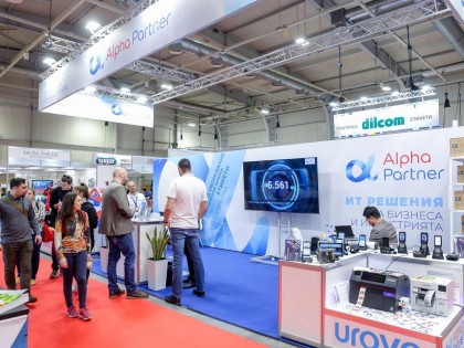 Alpha Partner на Месомания 2025: Технологии, автоматизация и надеждни партньорства за модерната индустрия